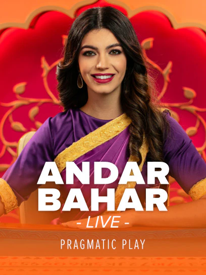 Andar Bahar image
