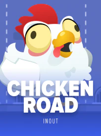 Chicken+ image