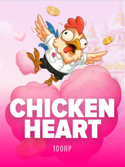 Chicken Heart image
